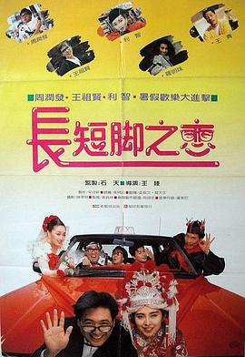免费国产高清精品一区在线
